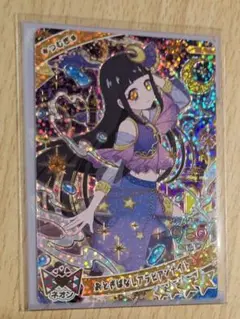 【匿名配送】ひみつのアイプリ つむぎ おとぎばなしアラビアンナイト 1枚