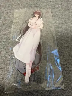 艦これ展　大和　アクリルスタンド　アクスタ