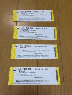 OCHA NORMA 窪田七海　9/21 個別お話し会　4部 4枚