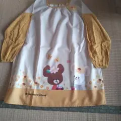 Item thumbnail for item 3eb4a045-4ea4-44a7-874a-d407be3f11fd