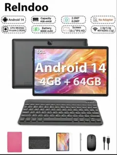 【値下げ】【新品+ケース+キーボード】Android14 Tablet 10.1