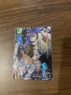 〆鯖　リセ　lycee メルトリリス　spサイン 2025年最新】メルトリリス サインの人気アイテム - メルカリ