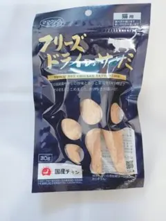 Item thumbnail for item d9807c37-4783-4373-a8bd-3bb7beef303d