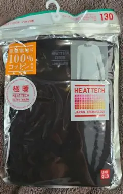 Item thumbnail for item 0a11fc56-c4f3-4bf1-8f86-dec642da050d