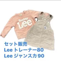 Item thumbnail for item 610a2952-d15f-4d09-aaa5-8c59880af156