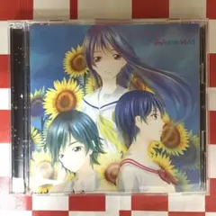 君のいる町　非売品POPサイン色紙ポスター Amazon.co.jp: 君のいる町 瀬尾公治 直筆 サイン 色紙 枝葉懍
