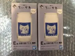 Item thumbnail for item 7aa56560-af5d-4970-95c8-07bd09301cd2