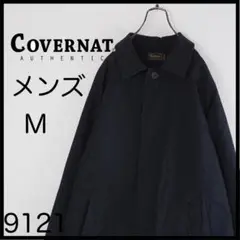 Item thumbnail for item 0d6aaf68-5896-4182-87b3-e698afc0a968