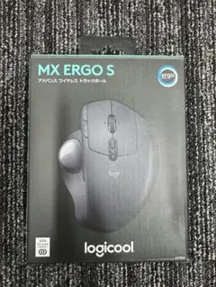 MX ERGO S トラックボールマウス