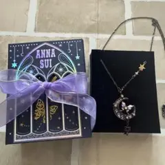 Item thumbnail for item 3ccd16d8-4cb7-465f-8106-2b107769f5e6