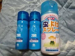 アース押すだけノーマット2つ