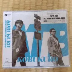 KOBUKURO ALL TIME BEST 1998-2018 4CD