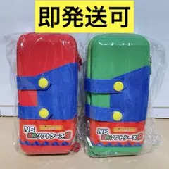 Nintendo Switch BR ソフトケース　2個セット　マリオ　ルイージ