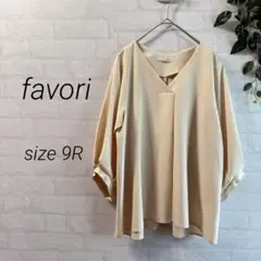 【favori】 タックVネック 7分袖ブラウス M ベージュ 通勤 オフィス