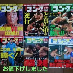 対立の終わり　かなで　psa10 SP サイン PSA10 ヴァイスシュバルツ 対立の終わり かなで サイン - メルカリ