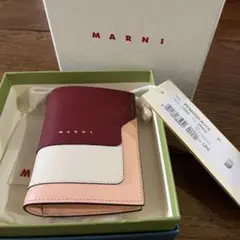 MARNI 二つ折り財布 新品未使用 バイフォールドウォレット ミニ財布