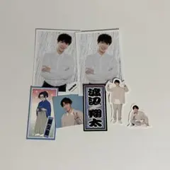 Item thumbnail for item 2d9d2e9b-6547-4ae4-94dc-6c006e49a21b