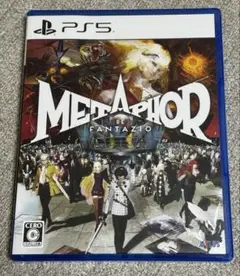 [初回特典未使用] PS5 メタファー リファンタジオ