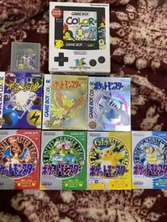 ゲームボーイカラー 限定本体 ポケモン金銀 ポケモンカードGB 初代セット