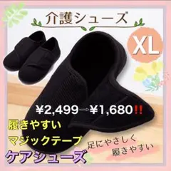 Item thumbnail for item 2147e52a-07a5-4c17-86d3-fa2e9c834731