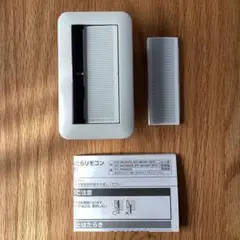 Panasonic 調光器 WTP 5661WKP