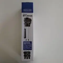 ビデオカメラ 三脚