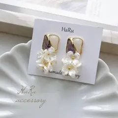 Item thumbnail for item c5b7c8b2-4717-44f1-b7fd-be74dd37c40d