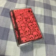 variation five