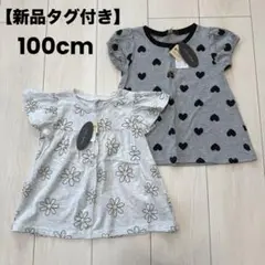 【新品タグ付き】　100cm 半袖Tシャツ　綿100% 黒ハート　花柄　保育園