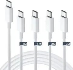 ⭐️4本セット⭐️USBーCケーブル Type-C 【1M/1M/2M/2M】