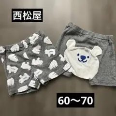 西松屋 夏物ベビーパンツ２点セット 60〜70