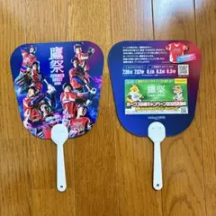 福岡ソフトバンクホークス　鷹祭　うちわ 2枚セット