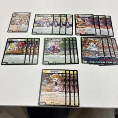 デュエルマスターズ　パーツ　ドリームメイト 7種類25枚