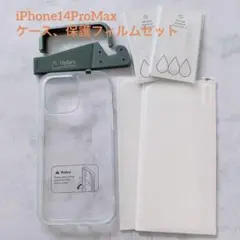 Item thumbnail for item acd3e02d-8476-4870-afb6-9ca0f029bb98