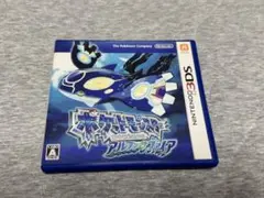 ポケットモンスター アルファサファイア