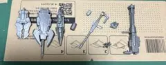 Item thumbnail for item dbe2fdd4-1fea-4d37-83bb-5371b9794da8