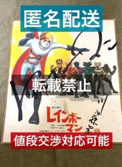 Item thumbnail for item 02d7c4c8-a859-45ce-b2b3-a5b6469946e2