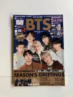 K☆STAR BTS SPECIAL号 Vol.4