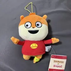 スタジオUG　ミニマスコット　こねずみ　ラウンドワン限定　美品　にしむらゆうじ