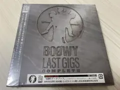 LAST GIGS COMPLETE 88445