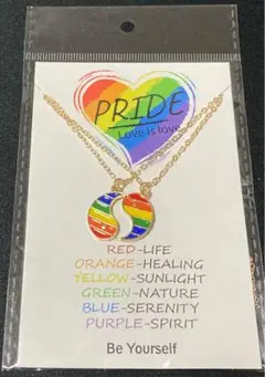 レインボー 勾玉 ペア ネックレス LGBTQ