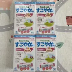 ビーンスターク　すこやかM1 スティック　28本　粉ミルク