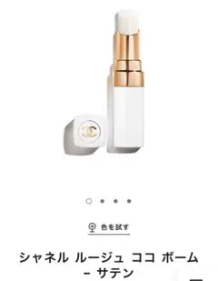 Item thumbnail for item 96c9407c-0afb-42f3-96af-45470beb68c4