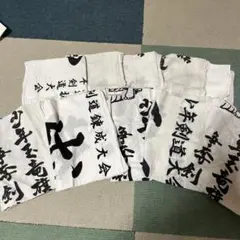 手ぬぐい 面タオル 10枚