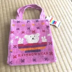 レインボーベア　バッグ