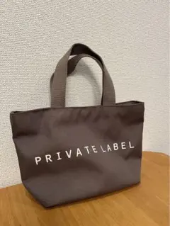 【セール】プライベートレーベル　ベージュ　エコバッグ　トートバッグ