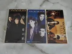 WANDS CDS 3枚セット