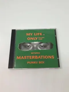 PUNKU BOI - MY LIFE IS ONLY KILLING TIME