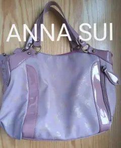 ANNA SUI 2wayバッグ