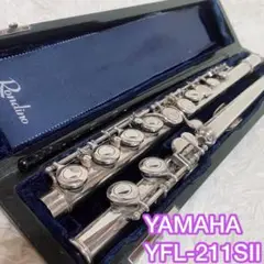 YAMAHA ヤマハ Eメカ YFL-211SII フルート